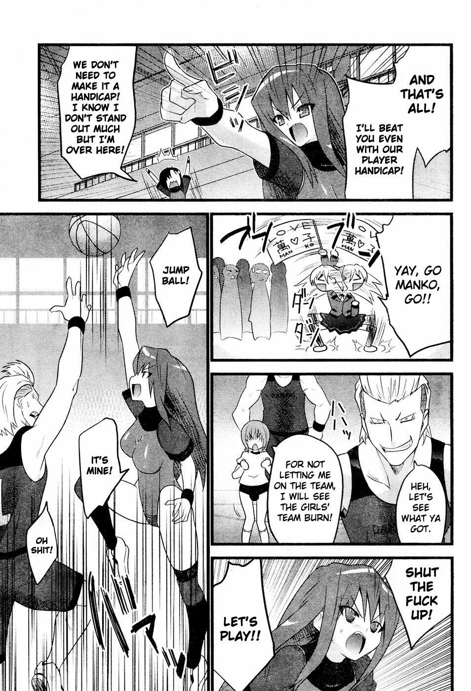 [Doi Sakazaki] Portball! [English] [XLG] page 5 full