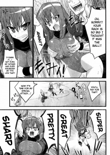 [Doi Sakazaki] Portball! [English] [XLG] - page 7