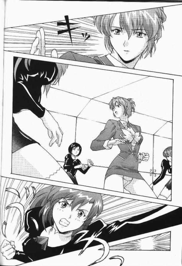 (C56) [Pretty Well (Momoi Nanabei)] Pretty Well (Various) page 3 full