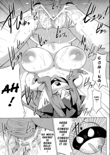 (C68) [FREAKS (Mike, Onomeshin)] Kyuukyoku Shoujotai (Ultimate Girls) [English] {doujin-moe.us} - page 16