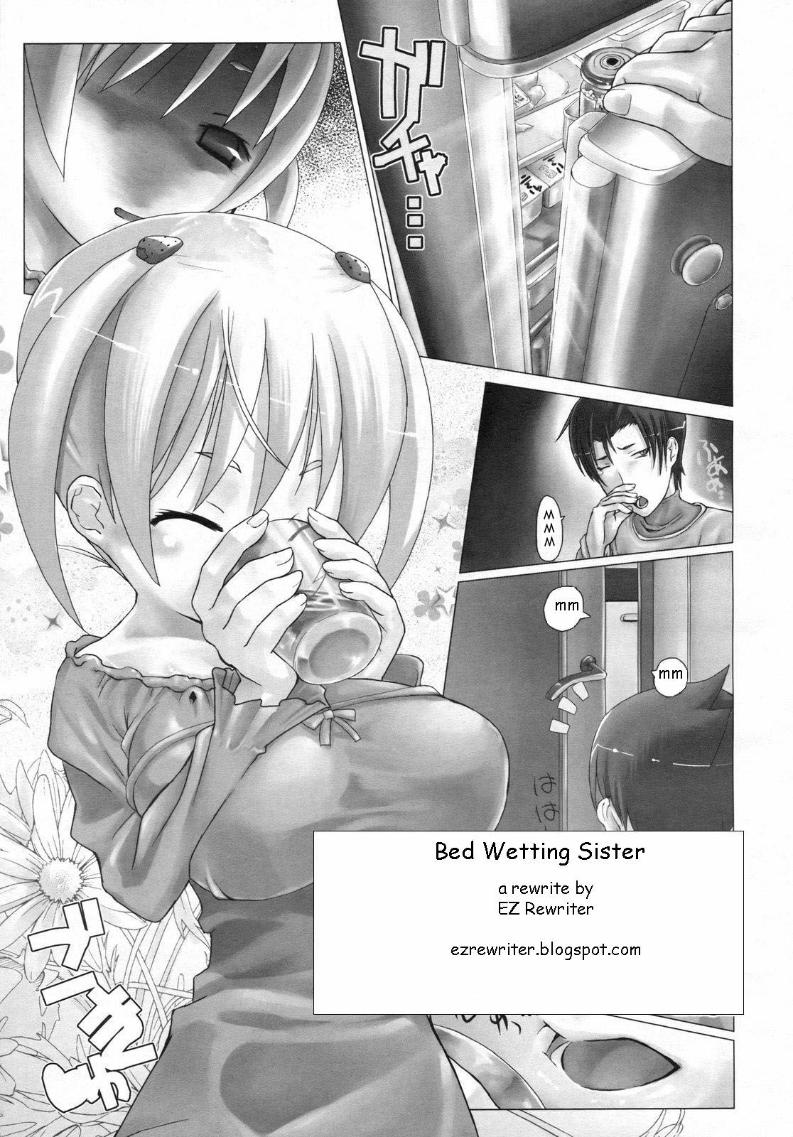 Bed Wetting Sister [English] [Rewrite] [EZ Rewriter] page 1 full