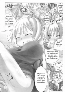 Bed Wetting Sister [English] [Rewrite] [EZ Rewriter] - page 5