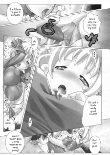 Bed Wetting Sister [English] [Rewrite] [EZ Rewriter] - page 6