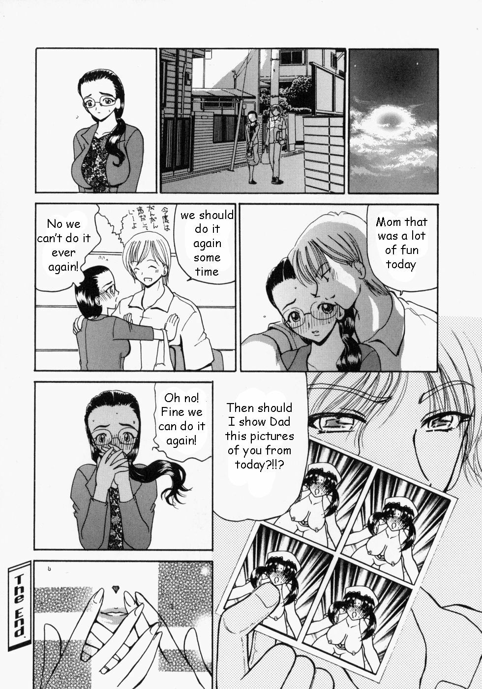 Cosplay Mom Photo Booth [English] [Rewrite] [EZ Rewriter] page 20 full