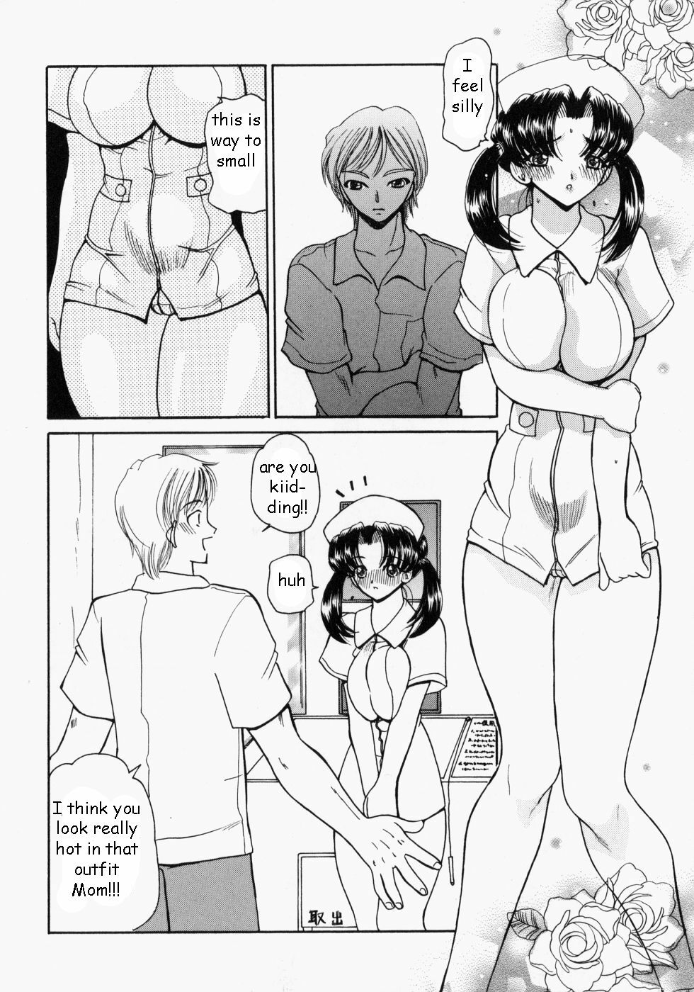 Cosplay Mom Photo Booth [English] [Rewrite] [EZ Rewriter] page 4 full