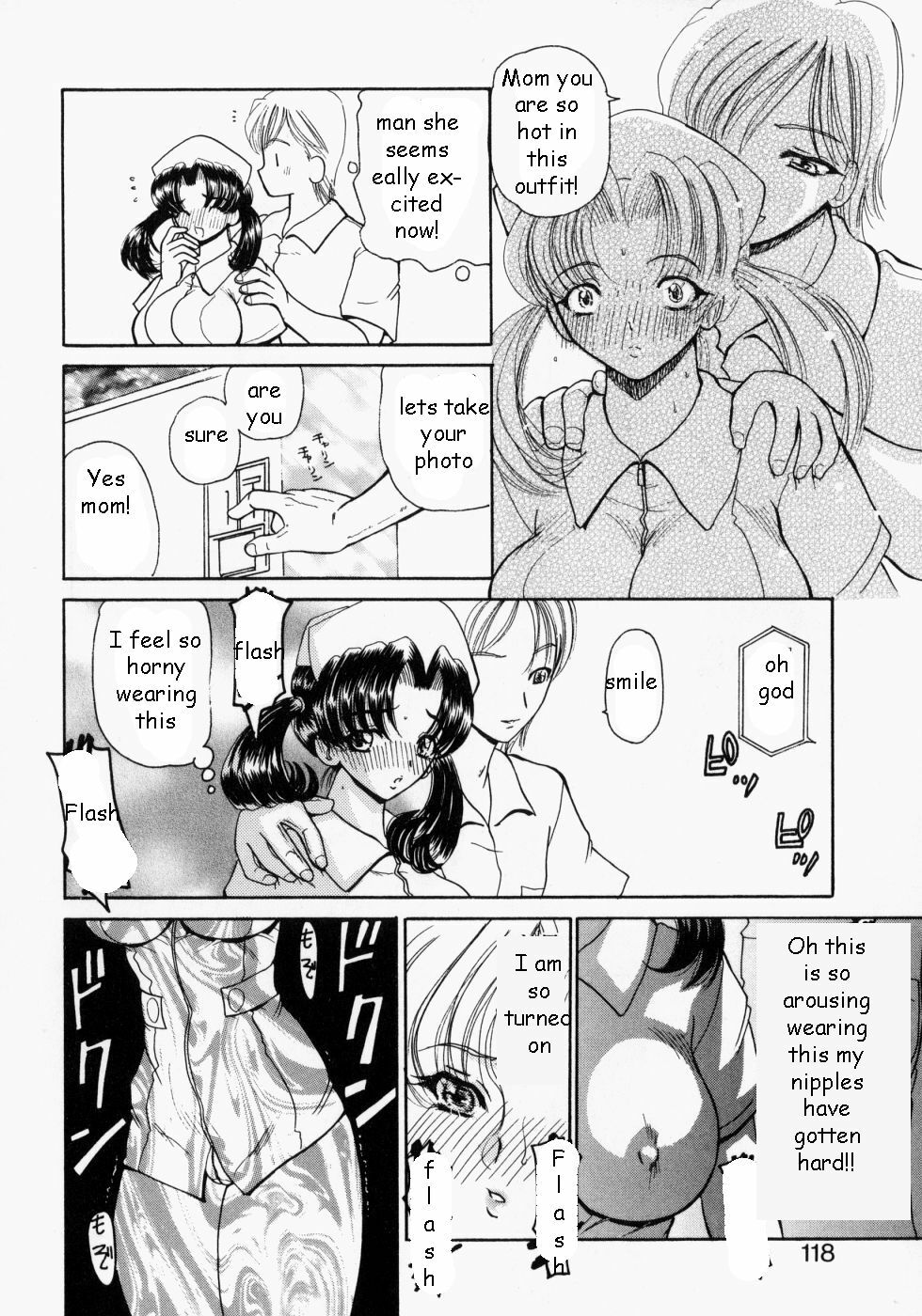 Cosplay Mom Photo Booth [English] [Rewrite] [EZ Rewriter] page 6 full