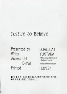 (COMIC1) [DUAL BEAT (Yukitaka)] Justice to Believe (Final Fantasy V) - page 29
