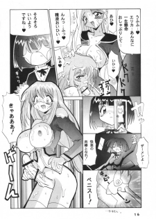 (CR29) [Oohashiya (Oohashi Hikaru)] Osiruko Wars (Sakura Wars 3, Love Hina) - page 15