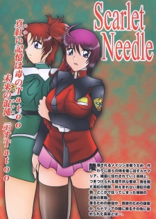 (CSP4) [Studio Kyawn (Murakami Masaki)] Scarlet Needle (Gundam SEED DESTINY) - page 30