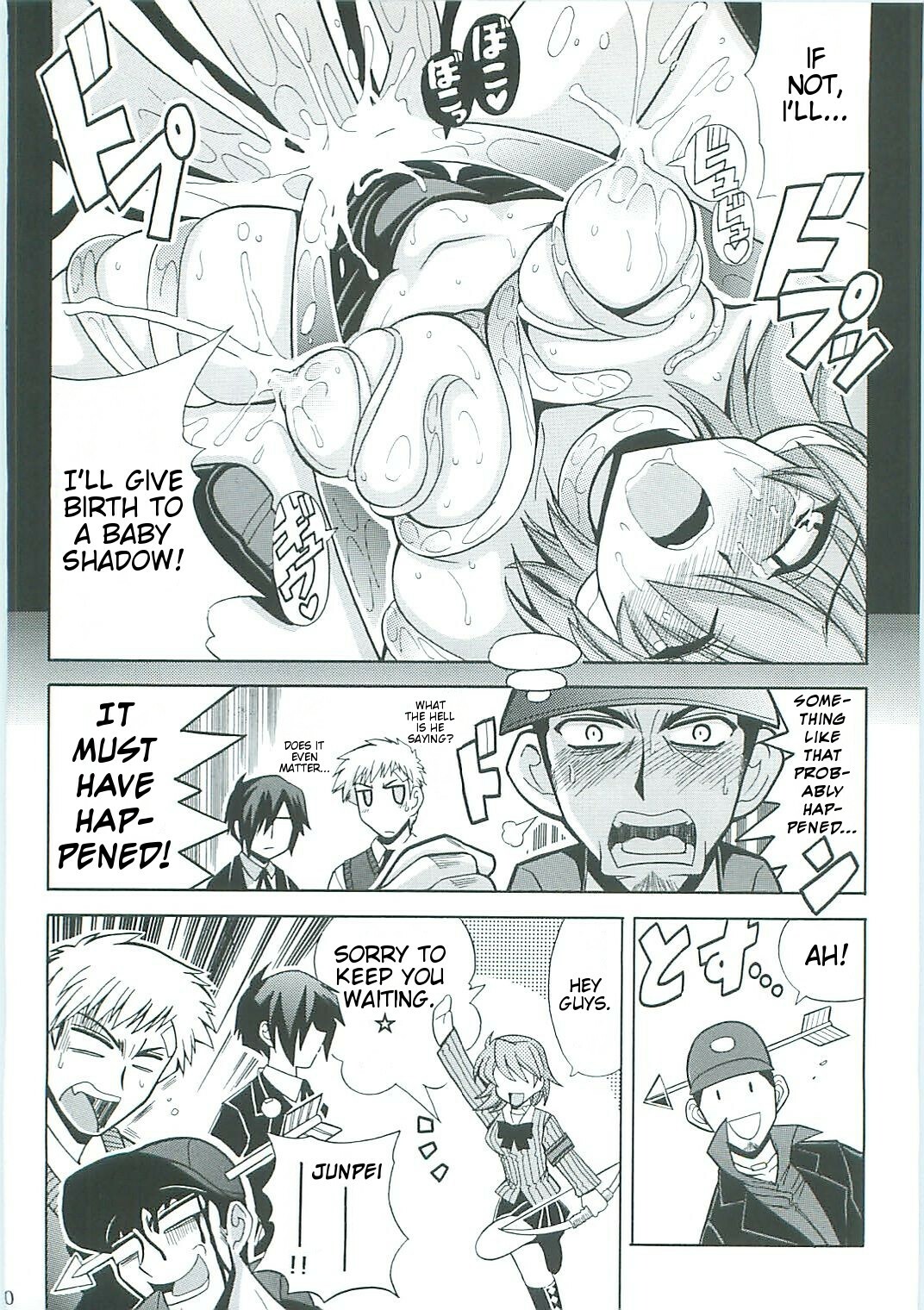 (C71) [Leaz Koubou (Oujano Kaze)] Shuffle Time (Persona 3) [English] [Slayerjammer] page 22 full