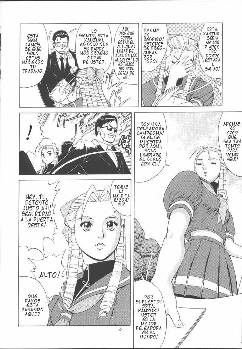 Sakura & Friends Quince Jam (Street Fighter) [Spanish] [Rewrite] [Exiles Kingdom] page 6 full