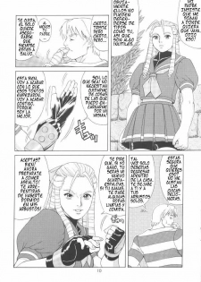 Sakura & Friends Quince Jam (Street Fighter) [Spanish] [Rewrite] [Exiles Kingdom] - page 10