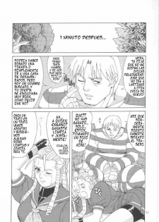 Sakura & Friends Quince Jam (Street Fighter) [Spanish] [Rewrite] [Exiles Kingdom] - page 11