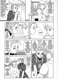 Sakura & Friends Quince Jam (Street Fighter) [Spanish] [Rewrite] [Exiles Kingdom] - page 13