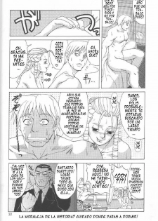 Sakura & Friends Quince Jam (Street Fighter) [Spanish] [Rewrite] [Exiles Kingdom] - page 32