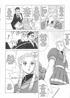 Sakura & Friends Quince Jam (Street Fighter) [Spanish] [Rewrite] [Exiles Kingdom] - page 6