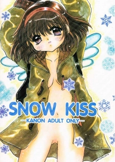 [Nyanko MIC] SNOW KISS (Kanon) - page 1