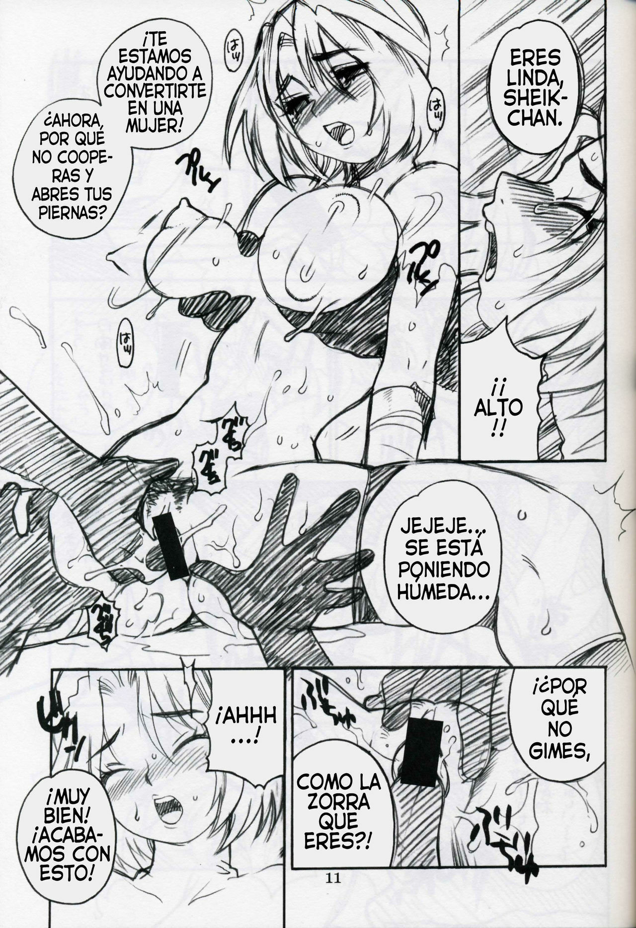 (C62) [SHALLOT COCO (Yukiyanagi)] Yukiyanagi no Hon Vol. 4 Double Princesses (Super Mario Brothers, The Legend Of Zelda) [Spanish] [Exiles Kingdom] [Incomplete] page 11 full