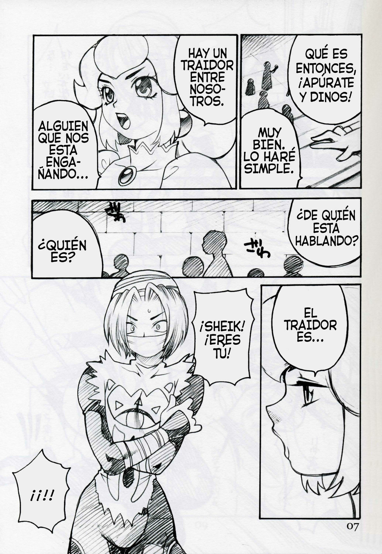 (C62) [SHALLOT COCO (Yukiyanagi)] Yukiyanagi no Hon Vol. 4 Double Princesses (Super Mario Brothers, The Legend Of Zelda) [Spanish] [Exiles Kingdom] [Incomplete] page 7 full