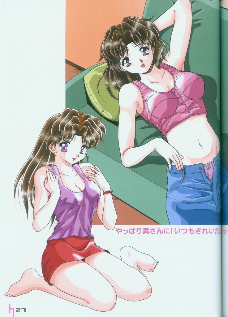 [Katsu Aki] Yura Yura (Futari Ecchi) page 31 full