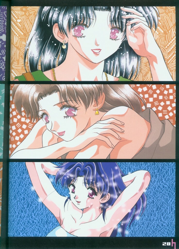 [Katsu Aki] Yura Yura (Futari Ecchi) page 32 full