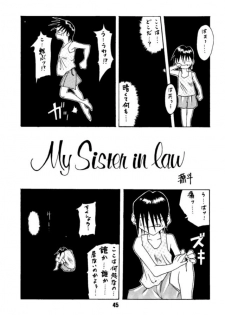 [Alice Syndrome] Ai (Doukyuusei -Classmates-) - page 44