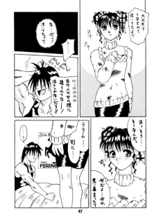 [Alice Syndrome] Ai (Doukyuusei -Classmates-) - page 46