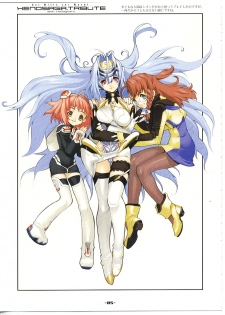 (C62) [Heroes Factory (Fujimoto Hideaki)] Xenosaga Tribute (Various) - page 6