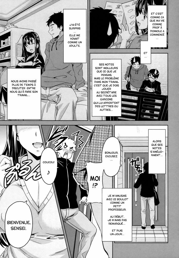 [Takeda Hiromitsu] Tsundero Ch.1-2 [French] [Paulluxe] page 13 full