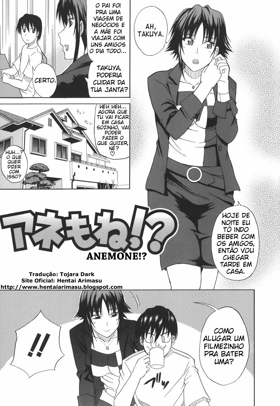 [Shunjou Shuusuke] Ichizu na Toriko - A Earnest Captive [Portuguese-BR] [Hentai Arimasu] page 136 full