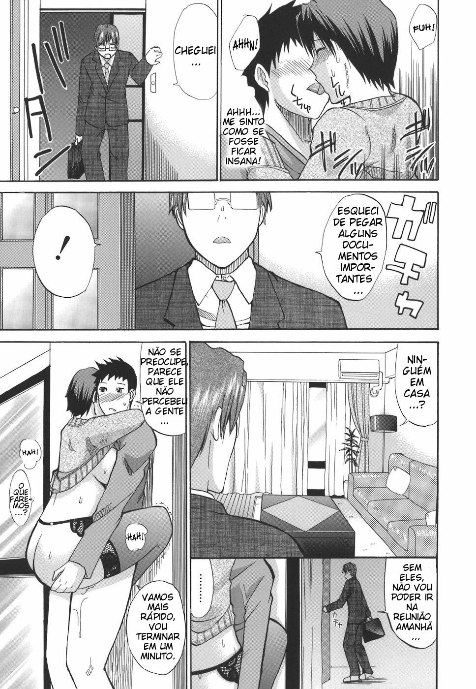 [Shunjou Shuusuke] Ichizu na Toriko - A Earnest Captive [Portuguese-BR] [Hentai Arimasu] page 74 full