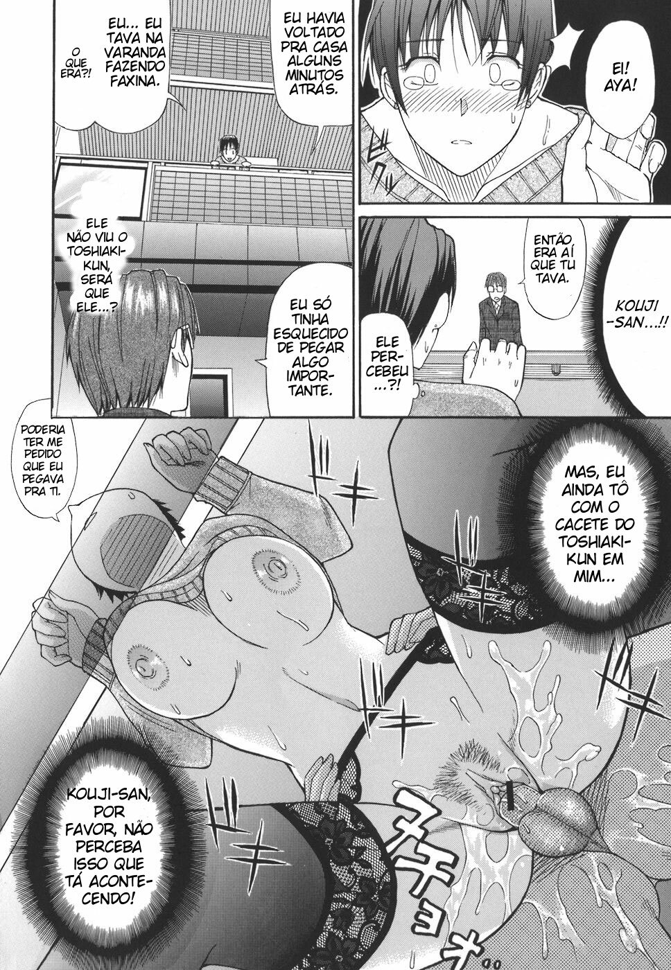 [Shunjou Shuusuke] Ichizu na Toriko - A Earnest Captive [Portuguese-BR] [Hentai Arimasu] page 77 full