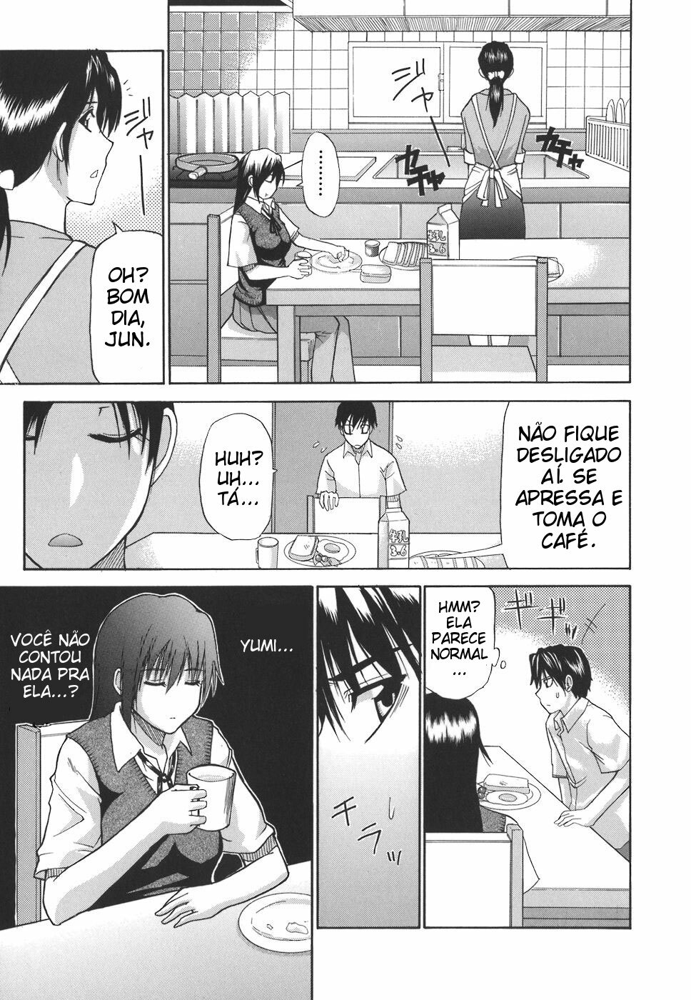[Shunjou Shuusuke] Ichizu na Toriko - A Earnest Captive [Portuguese-BR] [Hentai Arimasu] page 90 full