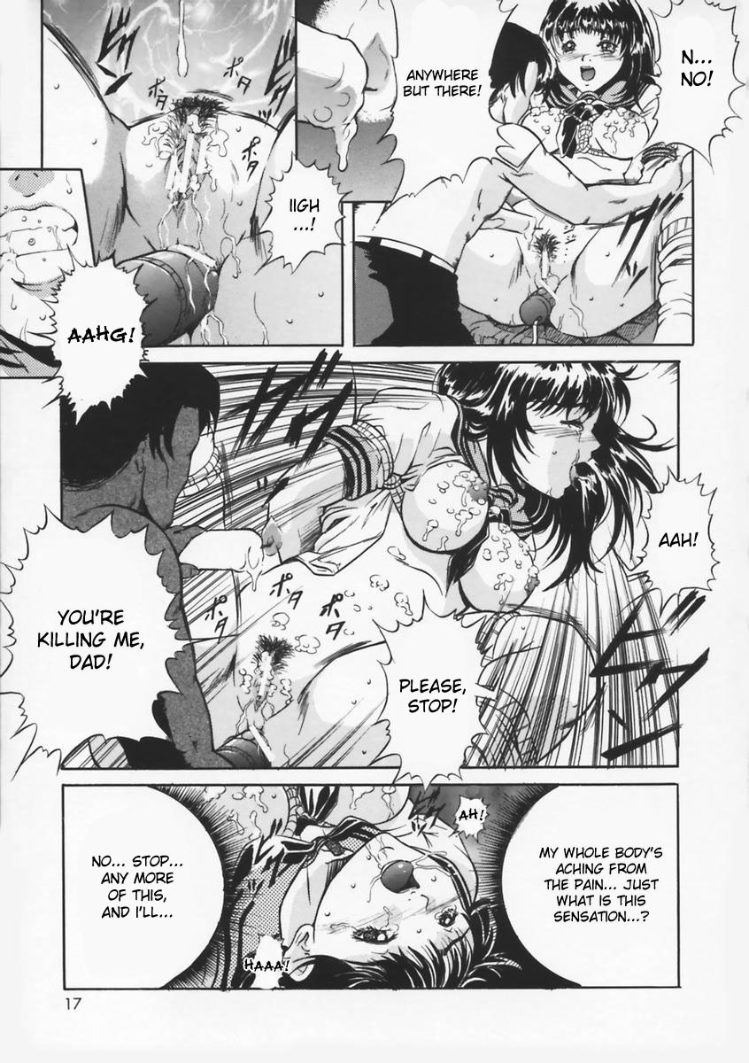 [Shizuki Shinra] Kindan no Gamble | The Forbidden Gamble (Haha wa Mesuinu) [English] [desudesu] page 11 full