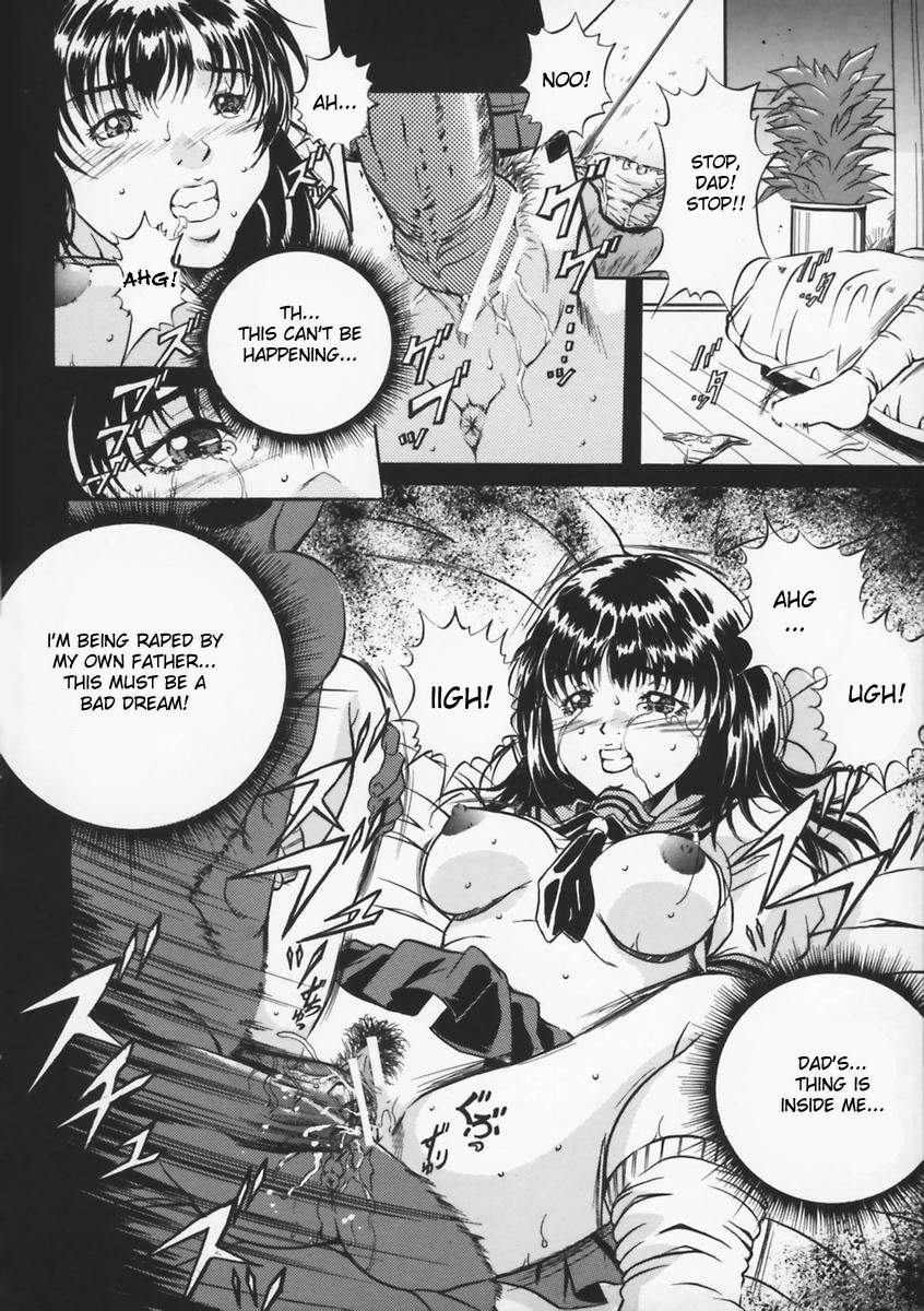 [Shizuki Shinra] Kindan no Gamble | The Forbidden Gamble (Haha wa Mesuinu) [English] [desudesu] page 6 full