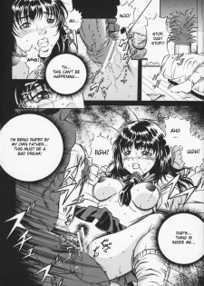 [Shizuki Shinra] Kindan no Gamble | The Forbidden Gamble (Haha wa Mesuinu) [English] [desudesu] - page 6