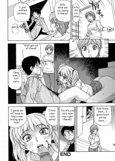 Sister's Hiding Spot [English] [Rewrite] [EZ Rewriter] - page 16