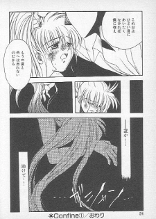 [Kagesaki Yuna] Confine - page 23