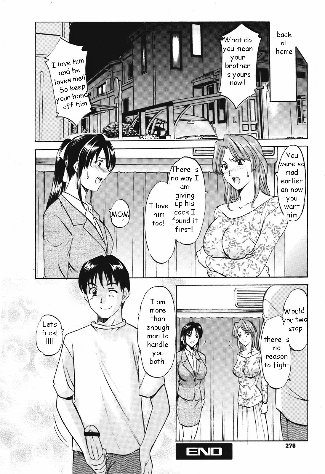 Experience [English] [Rewrite] [EZ Rewriter] page 16 full