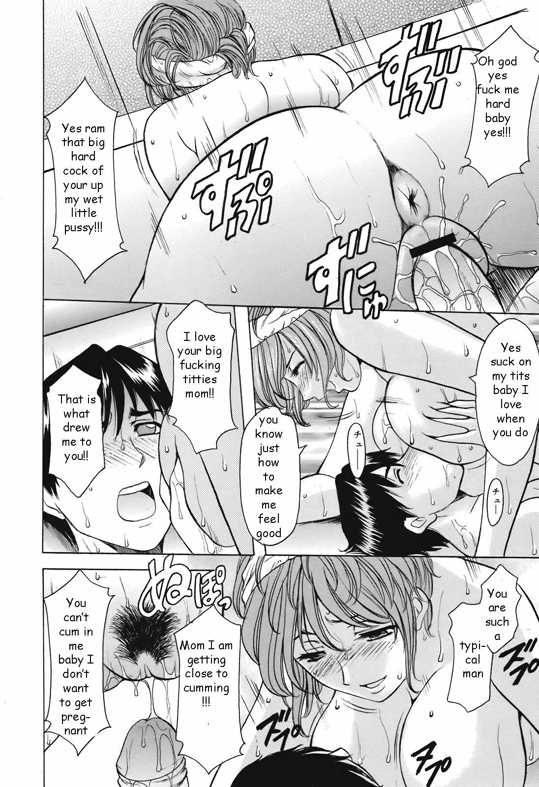 Experience [English] [Rewrite] [EZ Rewriter] page 4 full