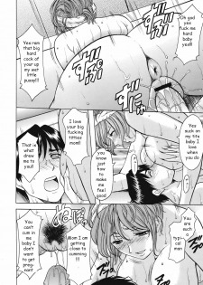 Experience [English] [Rewrite] [EZ Rewriter] - page 4