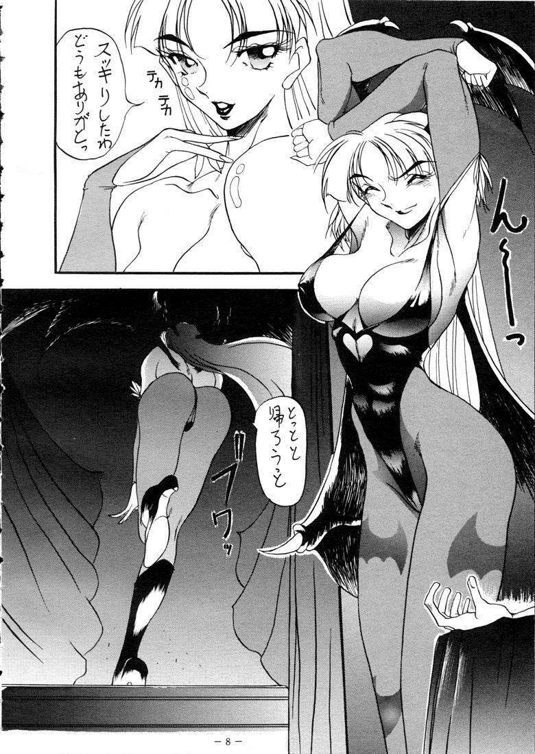 (C50) [Metal (Azuki Kurenai)] LADY 2 (Various) page 7 full