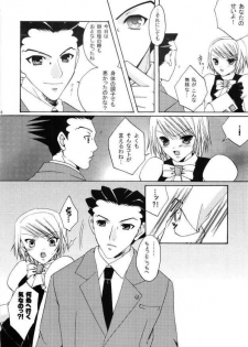 (Mimiket 9) [Pastel White (Okahara Meg.)] Gyakuten Riyuu (Ace Attorney) - page 5