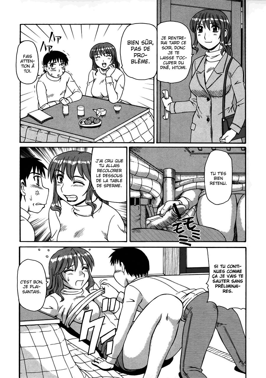 [Morris] Ayashii Haha to Midara na Oba - Glamorous Mother and Indecent Aunt. Ch. 1-2 [French] [O-S] page 30 full