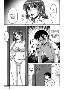 [Morris] Ayashii Haha to Midara na Oba - Glamorous Mother and Indecent Aunt. Ch. 1-2 [French] [O-S] - page 16