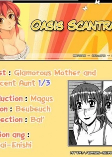 [Morris] Ayashii Haha to Midara na Oba - Glamorous Mother and Indecent Aunt. Ch. 1-2 [French] [O-S] - page 17