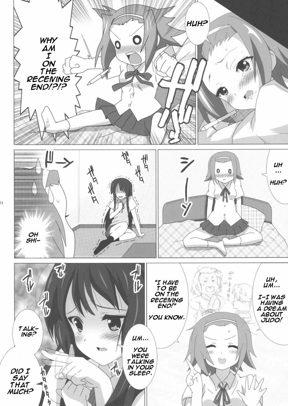 (Houkago Tea Time) [Lezmoe! (Oyu no Kaori)] K-ON Bon 3!? -Mio to Ritsu- (K-ON!) [English] [Burning Bang] page 16 full