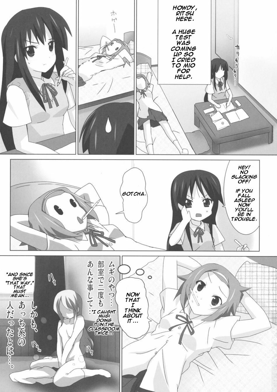 (Houkago Tea Time) [Lezmoe! (Oyu no Kaori)] K-ON Bon 3!? -Mio to Ritsu- (K-ON!) [English] [Burning Bang] page 3 full