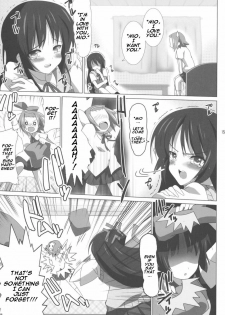 (Houkago Tea Time) [Lezmoe! (Oyu no Kaori)] K-ON Bon 3!? -Mio to Ritsu- (K-ON!) [English] [Burning Bang] - page 17