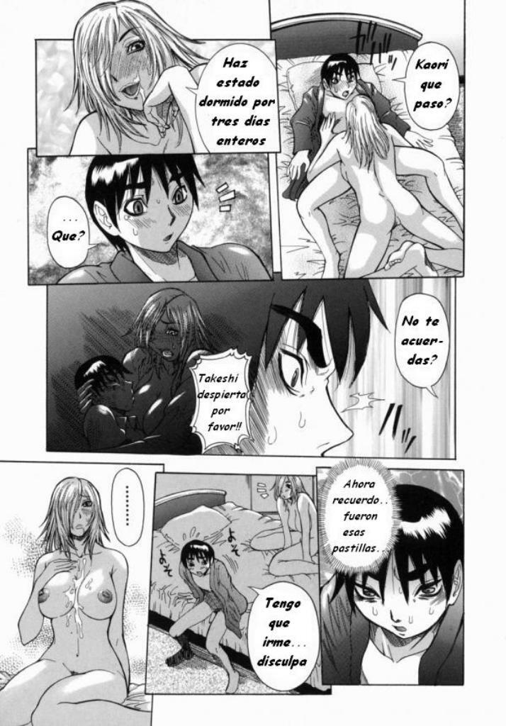 LLegando al Limite 4 [Spanish] [Rewrite] [Varkatzas666] page 1 full